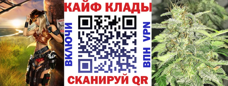 Где купить наркоту Судогда КОКАИН Псилоцибиновые грибы Марихуана Гашиш