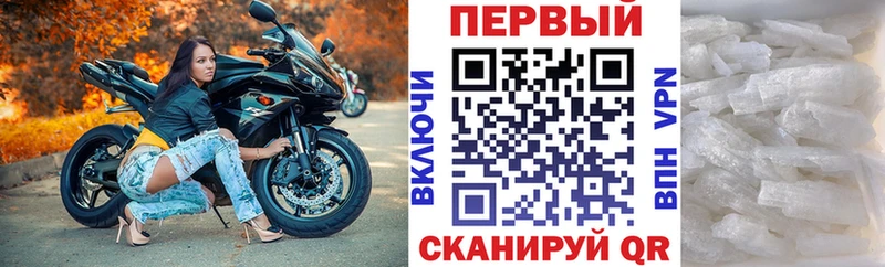 где найти   Судогда  Amphetamine 97% 