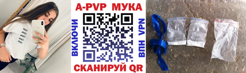 А ПВП VHQ  Судогда 