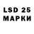 ТГК Wax uls bold