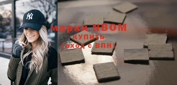 марихуана Баксан