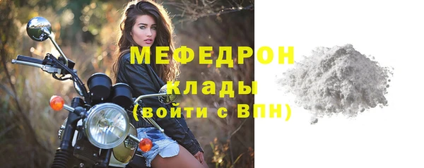 гидропоника Переславль-Залесский