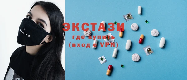 марихуана Баксан