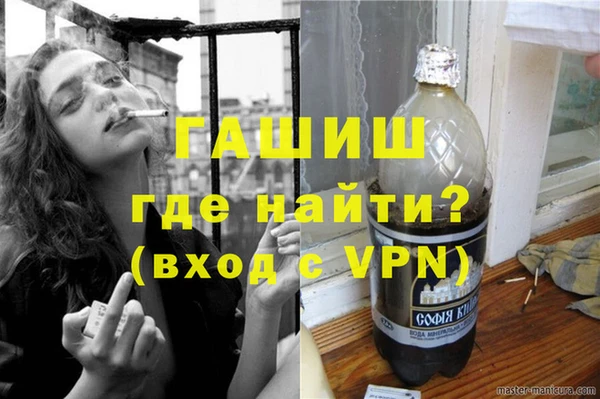 гидропоника Переславль-Залесский