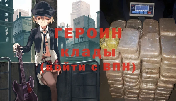 марихуана Баксан