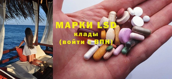 марихуана Баксан