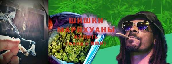 марихуана Баксан