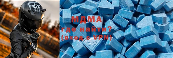 экстази Пестово