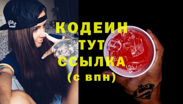 гидропоника Переславль-Залесский