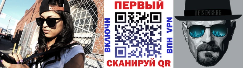 OMG Судогда МЕТАМФЕТАМИН кристалл