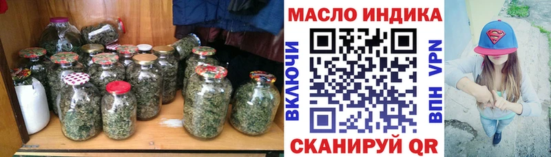 где продают наркотики  Судогда  Дистиллят ТГК жижа 